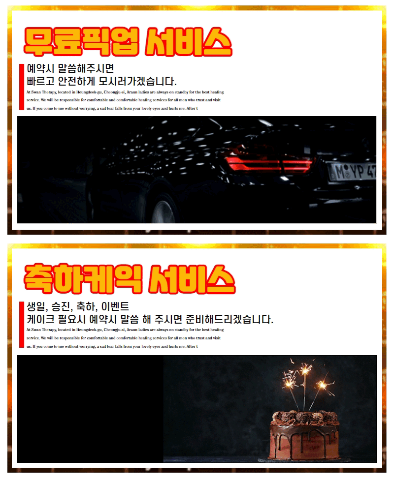 a09.gif